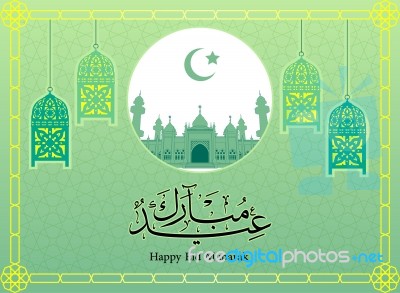 Eid Mubarak With Lantern On Green Background- Illustration Stock Image