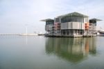 Modern Oceanarium Building In Lisbon, Portugal Stock Photo