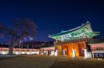 Hwaseong Fortress In Suwon,korea Stock Photo