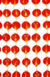 Chinese Lanterns Stock Photo