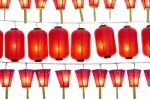 Japanese Lanterns Stock Photo