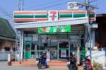 7-11 Store Stock Photo