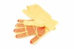 Cotton Gardening Gloves Stock Photo