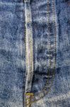 Crotch Of Blue Jeans Pants Stock Photo