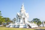 White Building Architecture Stock Photo