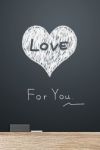 Love For You Stock Photo