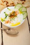 Arab Middle East Goat Yogurt And Cucumber Salad Stock Photo