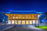 Traditional Korean Style Architecture At Night In Seoul,korea Stock Photo