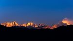 Kanchenjunga Stock Photo