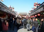 Tokyo, Japan - Nov 21 : Nakamise Shopping Street In Asakusa, Tok Stock Photo