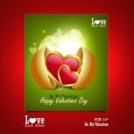 Red Love Heart, Valentines Day Concept Stock Photo