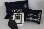  Judaism Objects Stock Photo