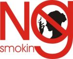 No Smoking Stock Photo