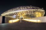 Seoul, South Korea - February 3: Dongdaemun Design Plaza Is A Modern Architecture In Seoul Designed By Zaha Hadid.photo Taken February 3,2015 In Seoul, South Korea Stock Photo