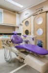 Modern Dental Room Stock Photo