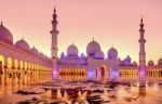 Sheikh Zayed Grand Mosque At Dusk In Abu Dhabi, Uae Stock Photo