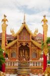 Temple Phayao,thailand Stock Photo