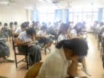 Blur Background University Students Writing Answer Doing Exam In Stock Photo