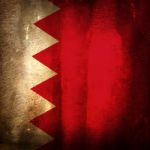 Old Grunge Flag Of Bahrain Stock Photo