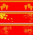 Set Of Chinese Background Stock Photo