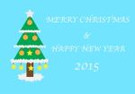 Christmas And Happy New Year 2015 Card Stock Photo