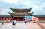 Seoul, South Korea - August 17: Admission Ticket For Visit Gyeongbokgung Palace On August 17, 2015 In Seoul, South Korea Stock Photo