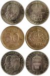 Different Coins Of Sweden Stock Photo