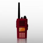 Walkie Talkie Stock Photo