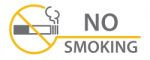 Label No Smoking Sticker Stock Photo