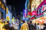 Seoul - March 20: Myeong-dong Market Is Large Shopping Street In Seoul.photo Taken On March 20,2016 In Seoul,south Korea Stock Photo