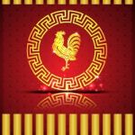 The Gold  Roosters In Chinese Circle On Red Background And Shadow Stock Photo