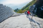 Seoul, South Korea - Sep 27: Climbers And Tourists On Bukhansan Mountain. Photo Taken On Sep 27, 2015 In Seoul, South Korea Stock Photo