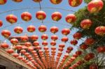 Chinese Paper Lantern Stock Photo