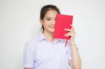 Asia Thai High School Student Uniform Beautiful Girl Read A Book Stock Photo