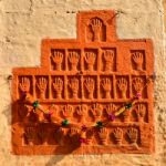 Sati Handprints In Mehrangarh Fort, Jaipur, Rajasthan Stock Photo