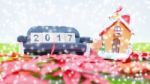 Merry Christmas And Happy New Year Background  And Number 2017 T Stock Photo