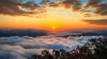 Seoraksan Mountains Is Covered By Morning Fog And Sunrise In Seoul,korea Stock Photo