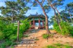 Namhansanseong Fortress In South Korea, Unesco World Heritage Site Stock Photo