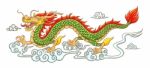 Chinese Dragon Stock Photo