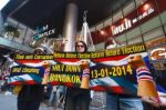 Bangkok-jan 13: Unidentified Thai Protesters Raise Banners To Re Stock Photo