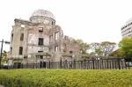 Atomic Bomb Dome Stock Photo