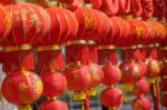 Chinese Lanterns Stock Photo