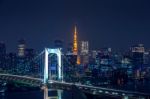 View Of Tokyo Cityscape At Night In Japan Stock Photo