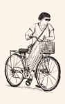 Sketch Of A Woman Walk With Bicycle, Free Hand Drawing Illustration Stock Photo