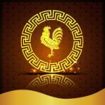 The Big Gold  Roosters In Chinese Circle On Brown Background And Shadow Stock Photo