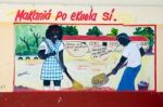 Painting On The School Wall In Palenque, Colombia Stock Photo