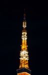 Tokyo Tower Stock Photo