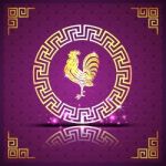 Gold  Roosters In Chinese Circle On Purple Background And Shadow Stock Photo