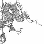 Chinese Style Dragon Statue Line Stock Photo