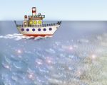 Small Cartoon Ship In The Calm Ocean Stock Photo